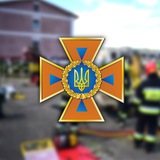 ДСНС Рівненщини Logo