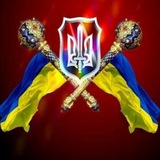 Варта Генічеського району Logo