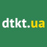 «Дебет-Кредит» Новини Logo