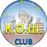 Куратори Онлайн Шкіл Logo