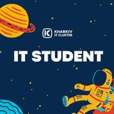 IT Student by Kharkiv IT Cluster Logo