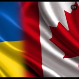 Допомога Канада-Україна🇨🇦🇺🇦 Logo