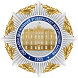 ОДУВС Logo