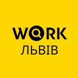 Робота Львів | Вакансії Львів | Підробіток Львів Logo