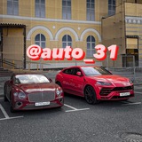AUTO_31 Logo