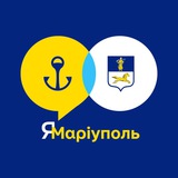 ЯМаріуполь. Черкаси Logo