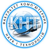 Факультет комп'ютерних наук і технологій НУ "Запорізька політехніка" Logo