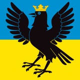 Доброго вечора, ми з Івано-Франківська! Logo