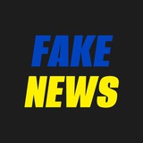 Fake News Logo