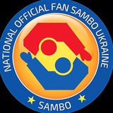 Федерація Самбо України FAN Logo