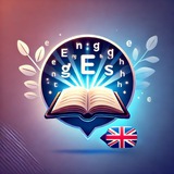 Your English Logo
