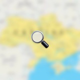🔍Наші всюди | UA🔎 Logo