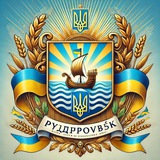 Придніпровський край Logo