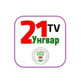 Tv21 Унгвар Logo