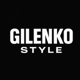 GILENKO STYLE - Одяг • Взуття • Аксесуари Logo