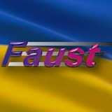 FAUST/Fast.net - ІНТЕРНЕТ провайдер/оператор зв'язку Logo