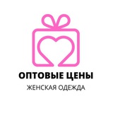 Женская одежда 💗 РАСПРОДАЖИ магазин женской одежды 7 КМ Одесса Украина Logo