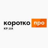 коротко про Logo