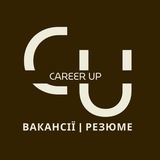 Career-Up: Робота | Вакансії | Резюме Logo