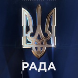 Телеканал Рада Logo