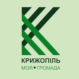🇺🇦 Крижопільська громада 🇺🇦 Logo