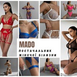 MADO/Жіноча білизна/ДРОПШИПІНГ Logo