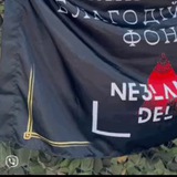 🔺Ne3lamna Delta🔺 Logo