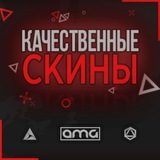 SHOP СКИНЫ МОДЕЛИ КС 1.6 Logo