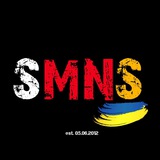 SMNS Games Logo