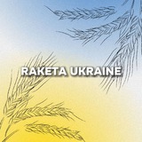 RAKETA UKRAINE 🇺🇦 Logo