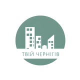 Твій Чернігів Logo