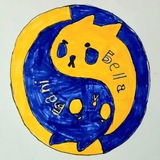 BaniBell Logo