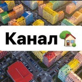 Комфорт Таун🏡 / Comfort Town LIVE Logo