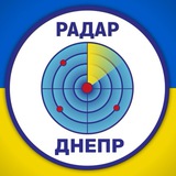 Радар⚡️Дніпро Logo