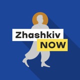 Жашків | Новини Logo