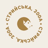 Старий Лев на Стрийській Logo