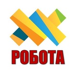 ЖИТОМИР | РОБОТА Logo