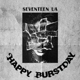SEVENTEEN UA Logo