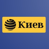 Новини Києва Logo