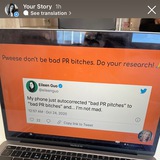 Bad PR Pitches Logo