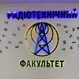 РТФ родина Logo