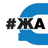 Жорстка Атлетика Logo