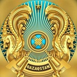 Посольство Казахстана в Украине Logo