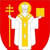 Луцька міська рада Logo