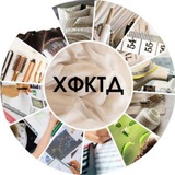 ХФКТД Logo