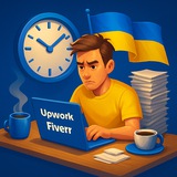 На Фрилансі |Work 🇺🇦 Logo
