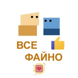 Файні Новини Logo