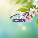 Posad Logo