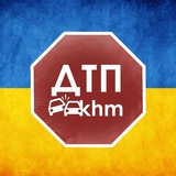 dtp_khm Logo