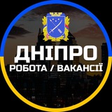 Дніпро Работа Logo